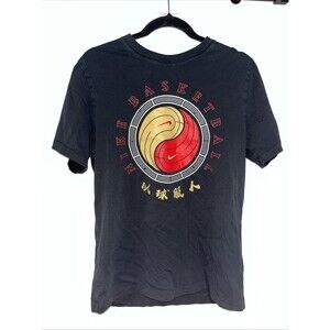 Nike Basketball Elite Yin Yang T Shirt Men’s Medium Cotton